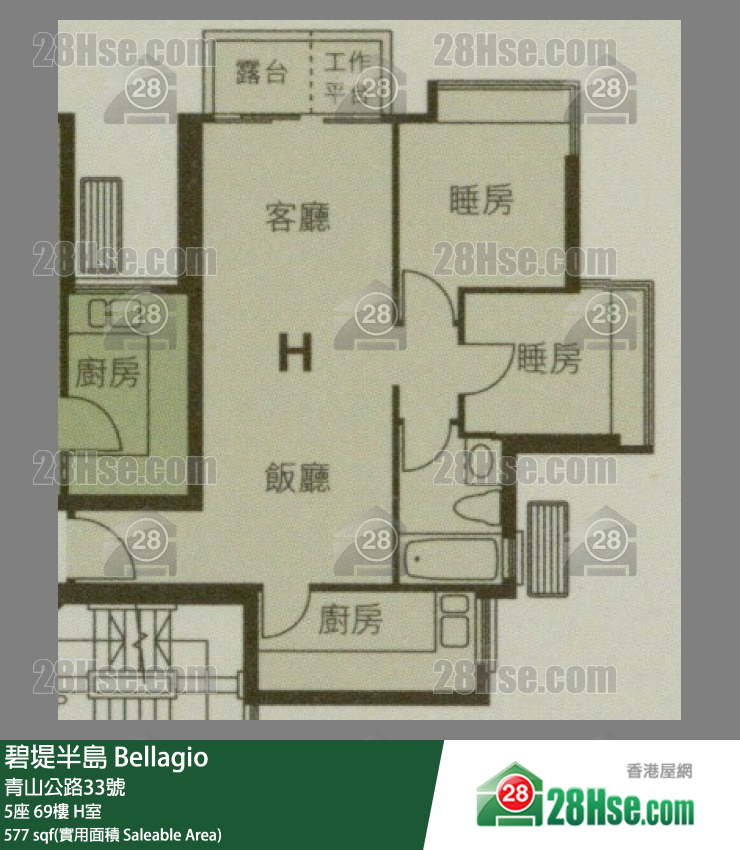 碧堤半島 5座69樓 H室 平面圖
