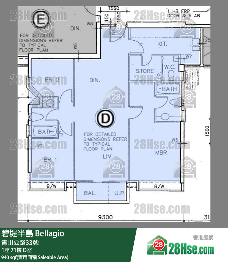 碧堤半島 1座71樓 D室 平面圖