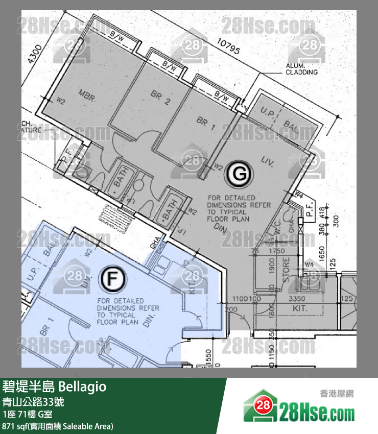 碧堤半島 1座71樓 G室 平面圖