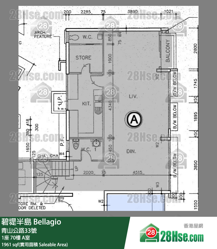 碧堤半島 1座70樓 A室 平面圖