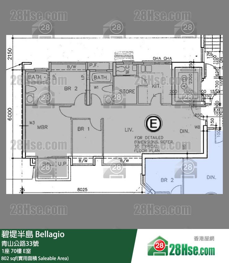 碧堤半島 1座70樓 E室 平面圖
