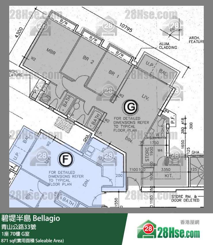 碧堤半島 1座70樓 G室 平面圖