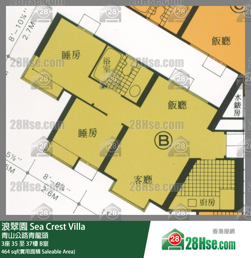 浪翠園 3座36樓 B室 平面圖