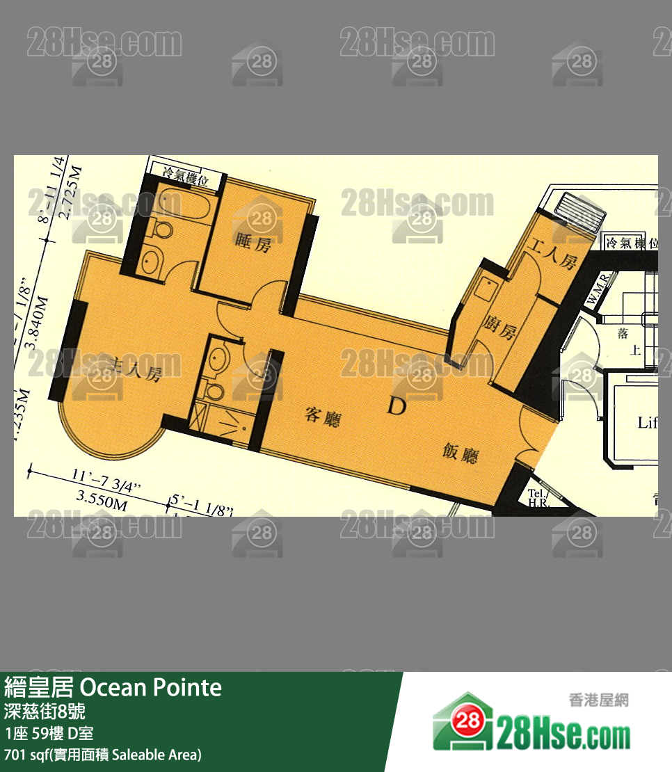 缙皇居 1座59楼 D室 平面图
