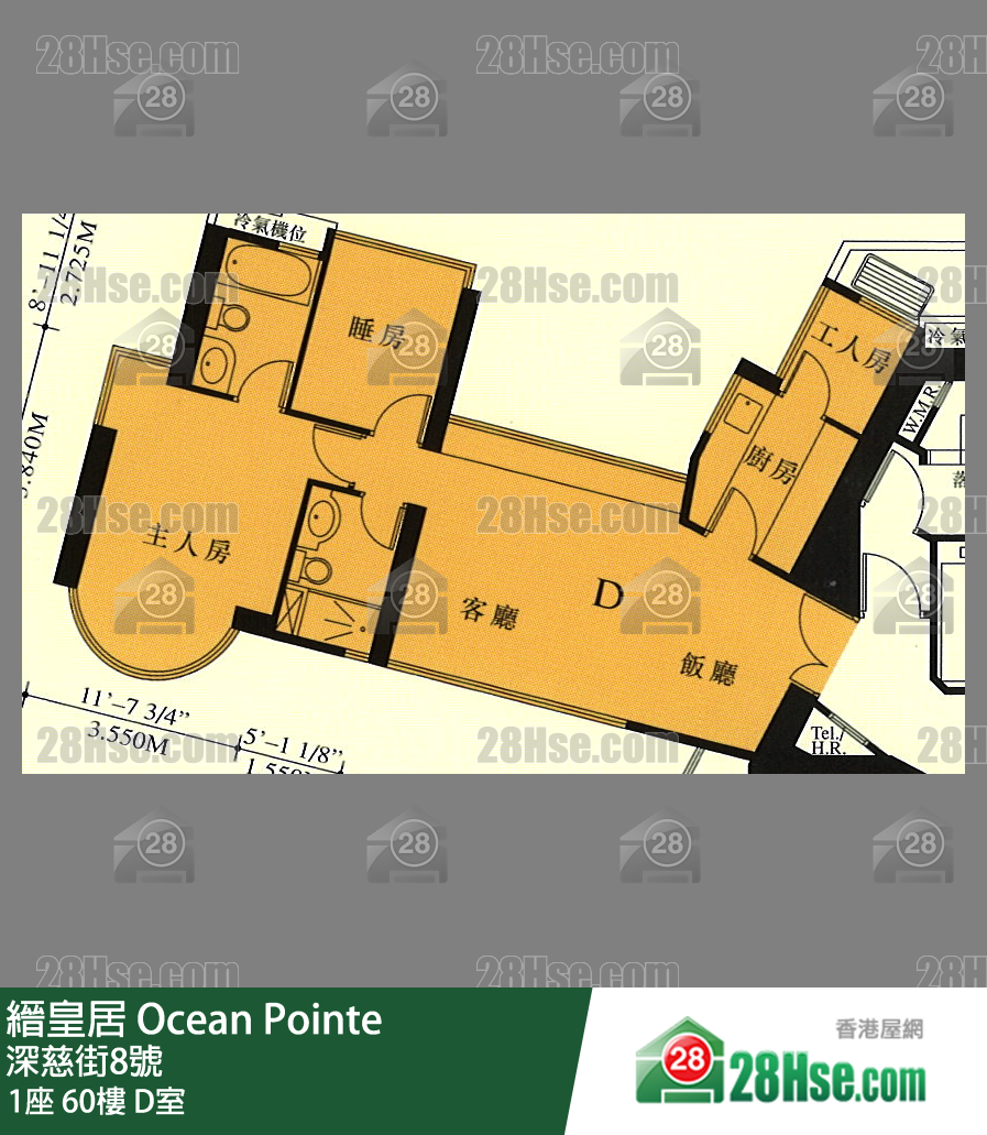 缙皇居 1座60楼 D室 平面图