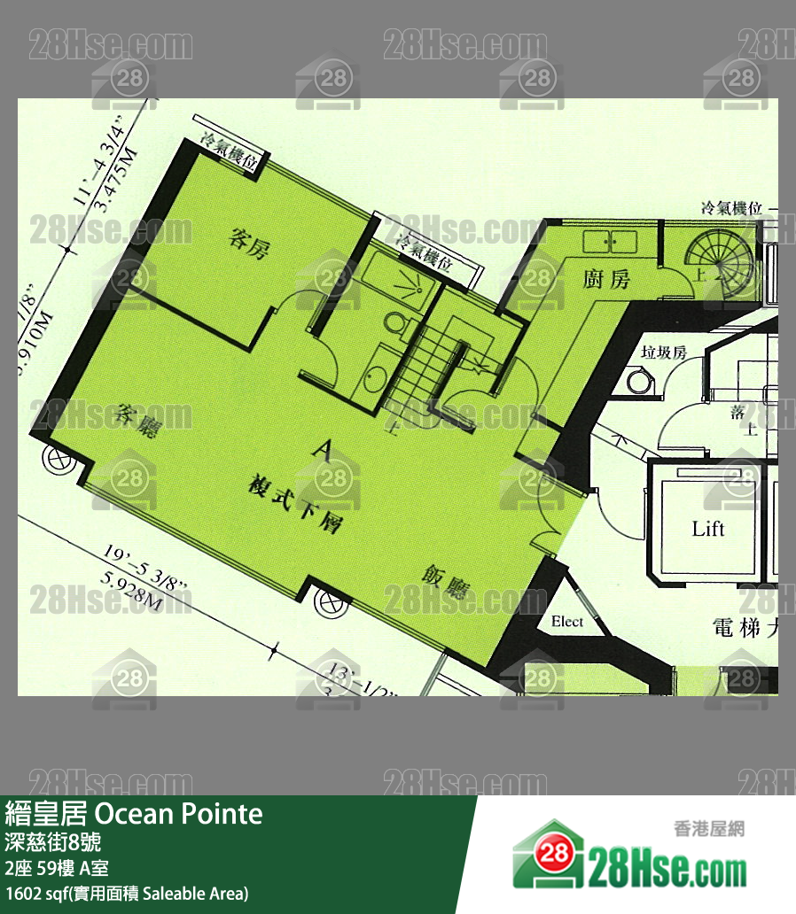 缙皇居 2座59楼 A室 平面图