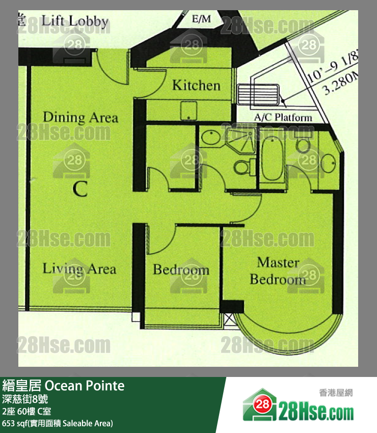 缙皇居 2座60楼 C室 平面图