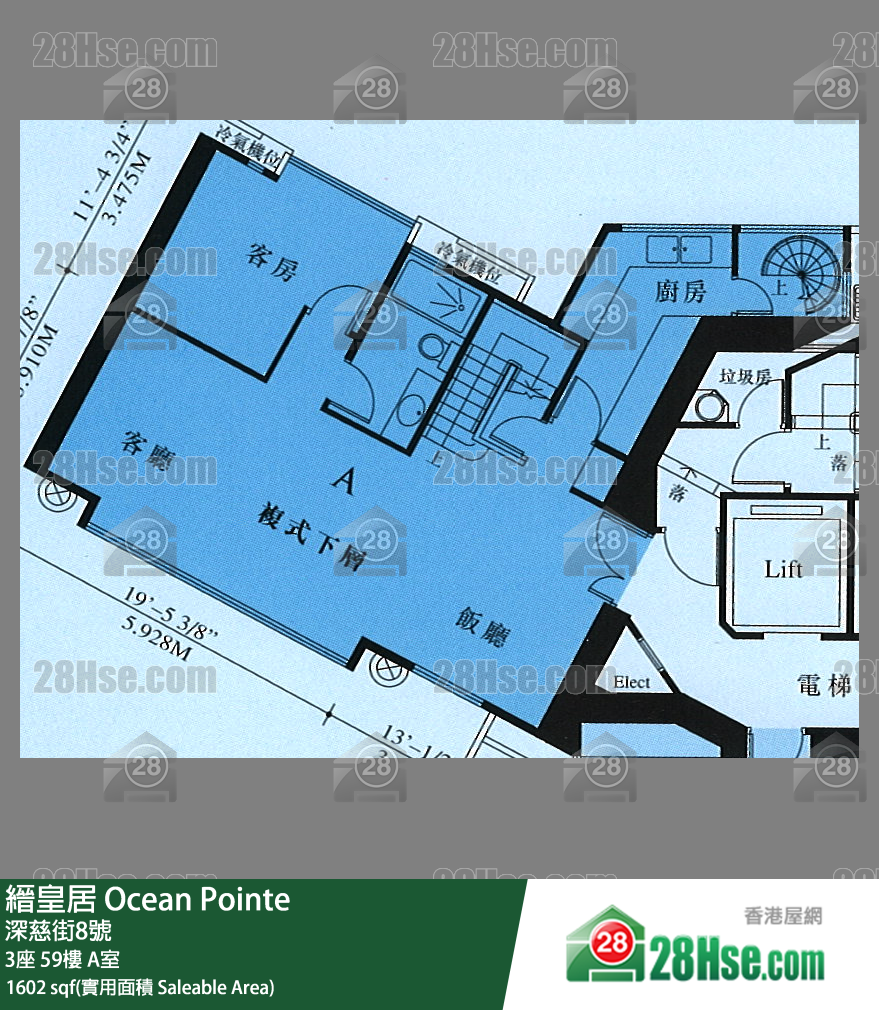 缙皇居 3座59楼 A室 平面图