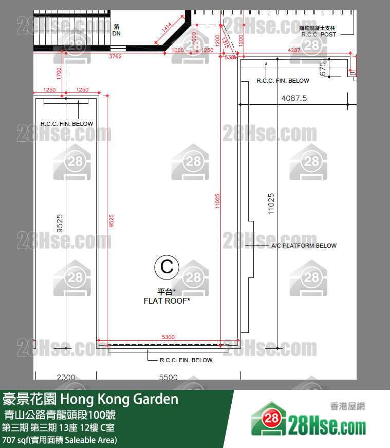 豪景花園 第三期第三期 13座12樓 C室 平面圖