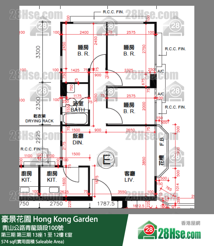 豪景花園 第三期 第三期 13座 7樓 E室 平面圖