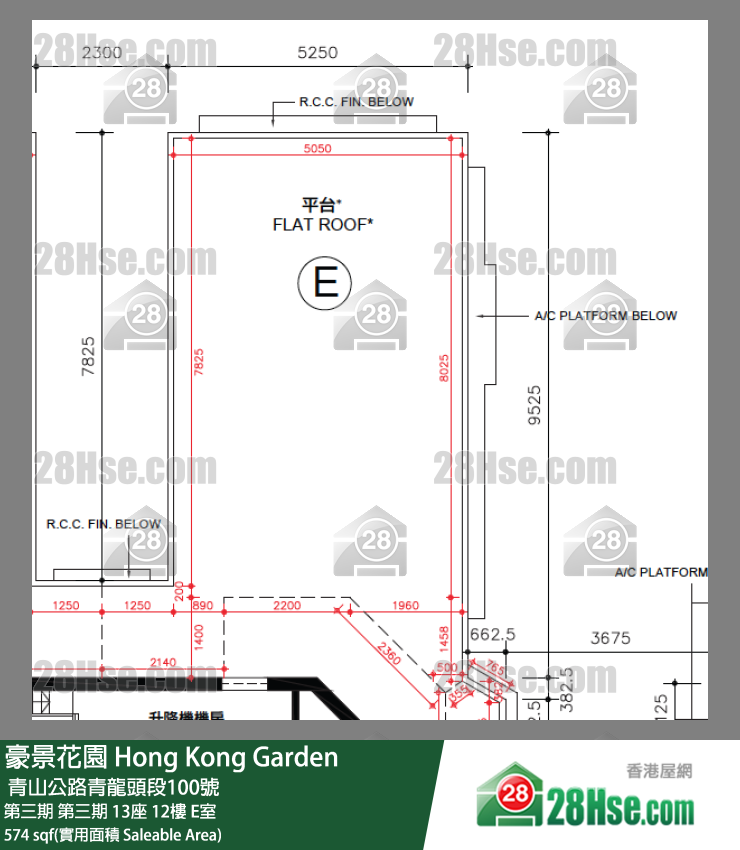 豪景花園 第三期第三期 13座12樓 E室 平面圖