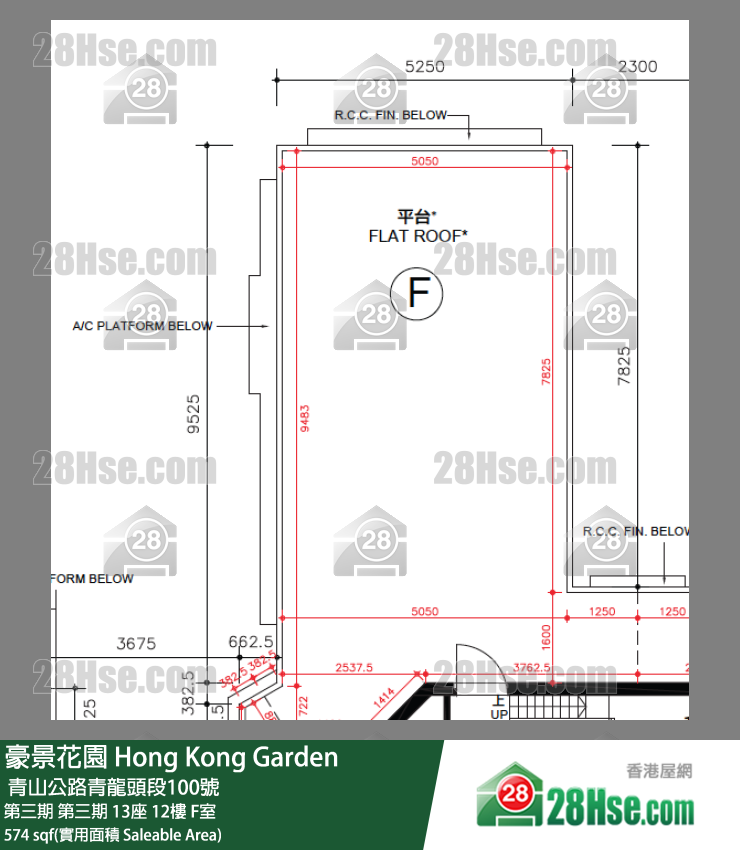 豪景花園 第三期第三期 13座12樓 F室 平面圖