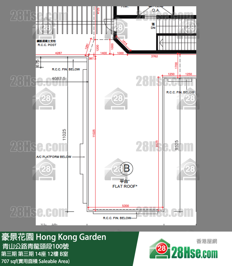 豪景花園 第三期第三期 14座12樓 B室 平面圖