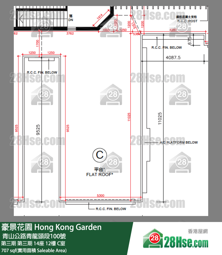 豪景花園 第三期第三期 14座12樓 C室 平面圖