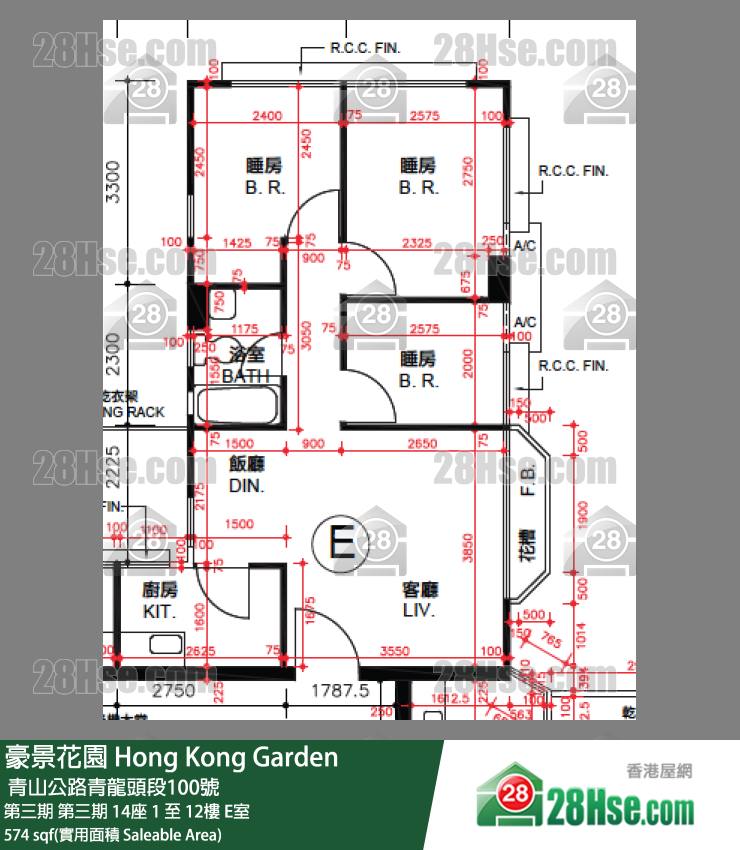 豪景花園 第三期第三期 14座9樓 E室 平面圖