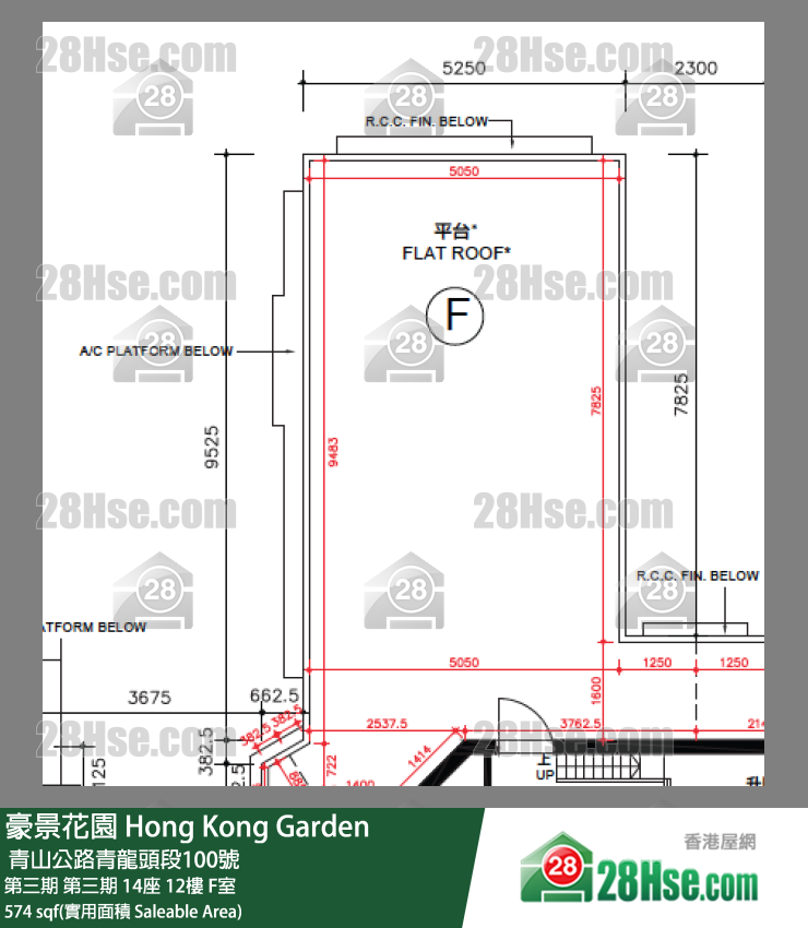 豪景花園 第三期第三期 14座12樓 F室 平面圖