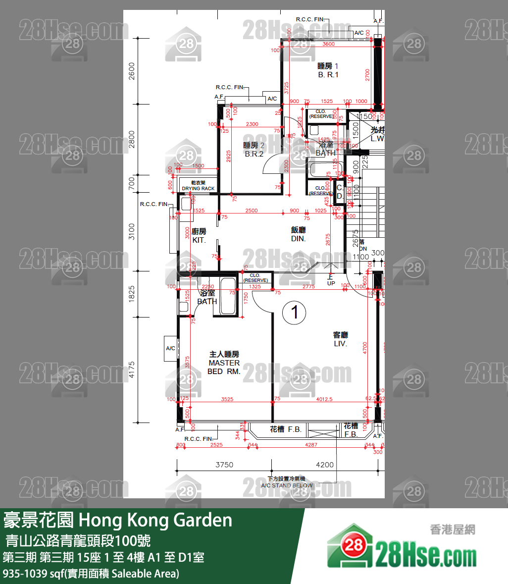 豪景花園 第三期第三期 15座1樓 A1室 平面圖