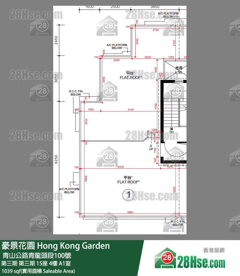 豪景花園 第三期第三期 15座4樓 A1室 平面圖