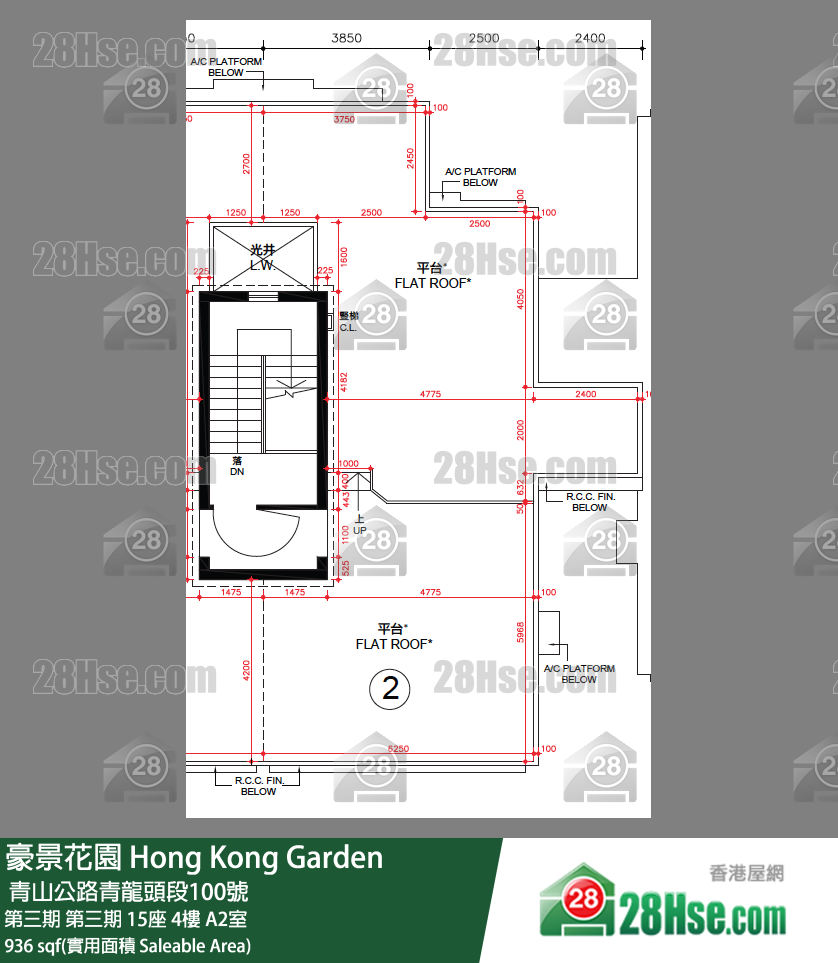 豪景花園 第三期第三期 15座4樓 A2室 平面圖