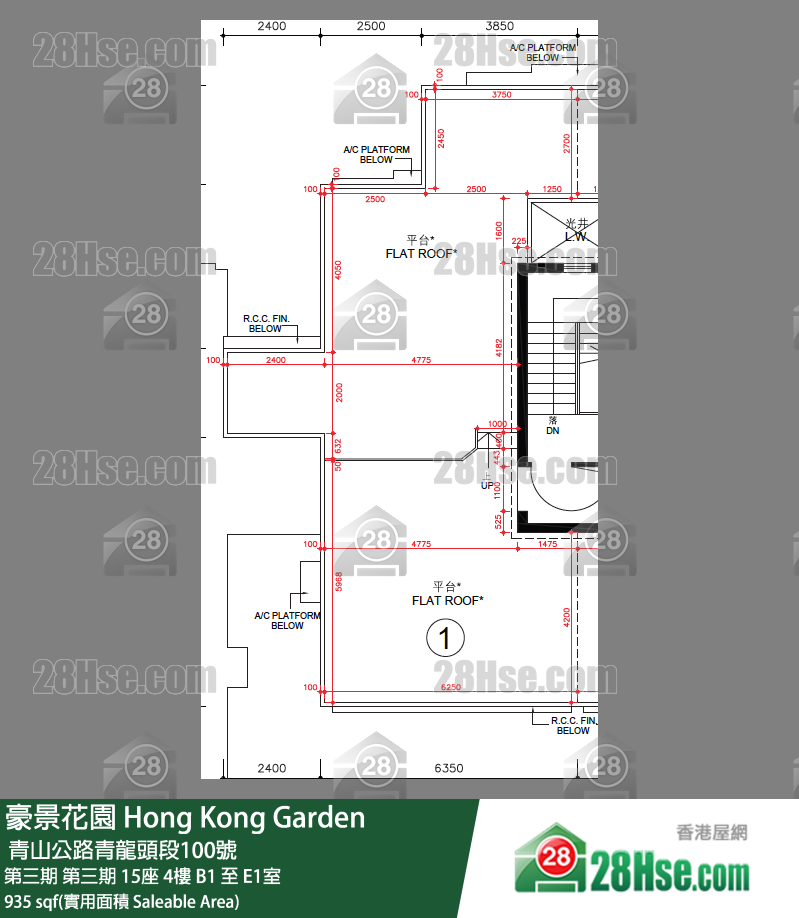 豪景花園 第三期第三期 15座4樓 C1室 平面圖