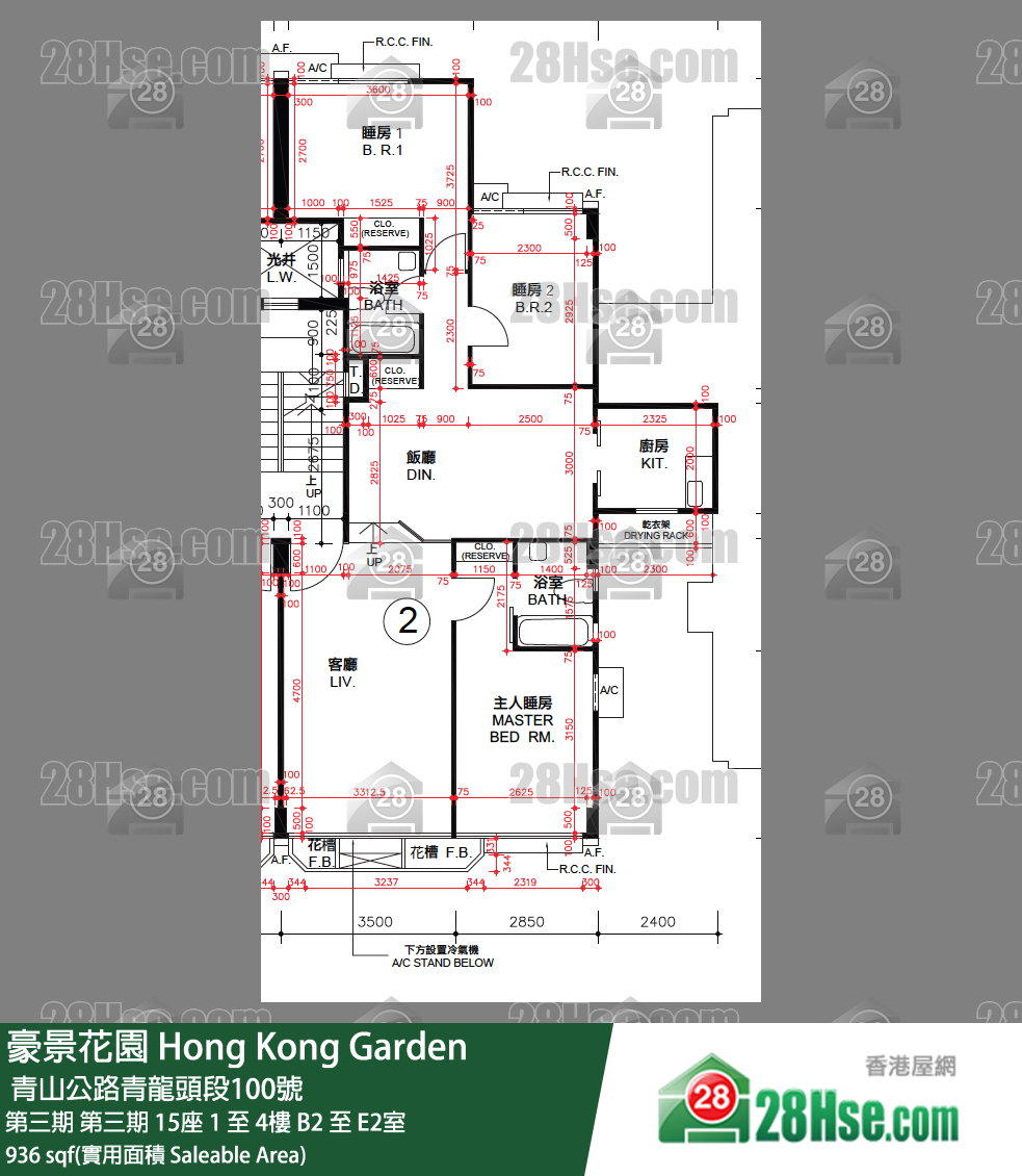 豪景花園 第三期第三期 15座4樓 B2室 平面圖