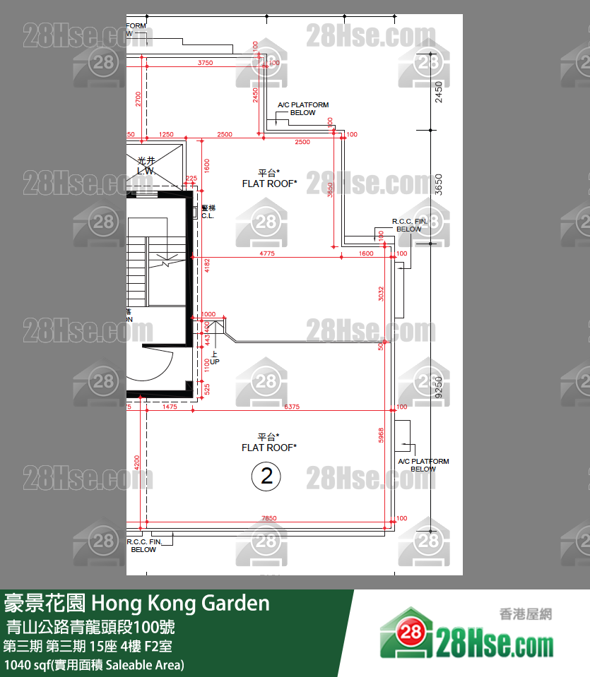 豪景花園 第三期第三期 15座4樓 F2室 平面圖