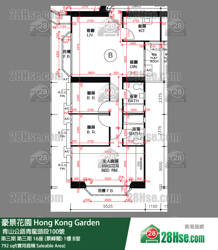豪景花園 第三期第三期 16座 (景峰閣)1樓 B室 平面圖