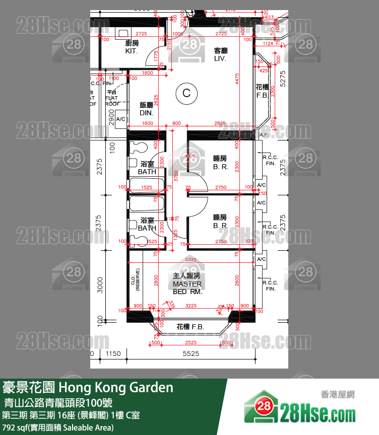 豪景花園 第三期 第三期 16座 (景峰閣) 1樓 C室 平面圖