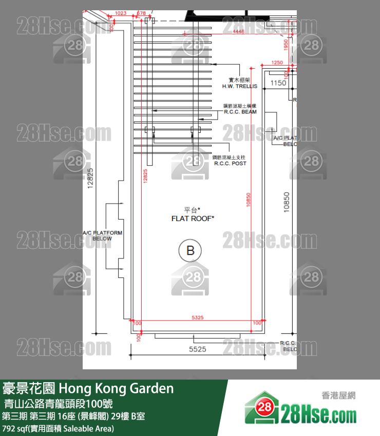 豪景花園 第三期第三期 16座 (景峰閣)29樓 B室 平面圖