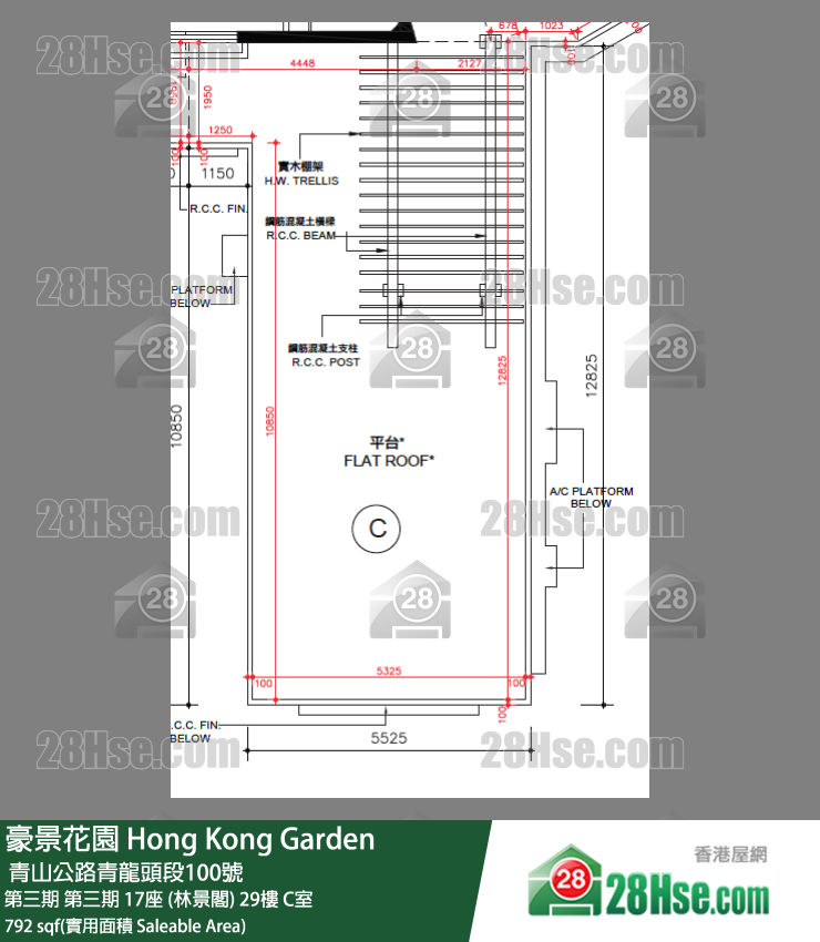 豪景花園 第三期第三期 17座 (林景閣)29樓 C室 平面圖