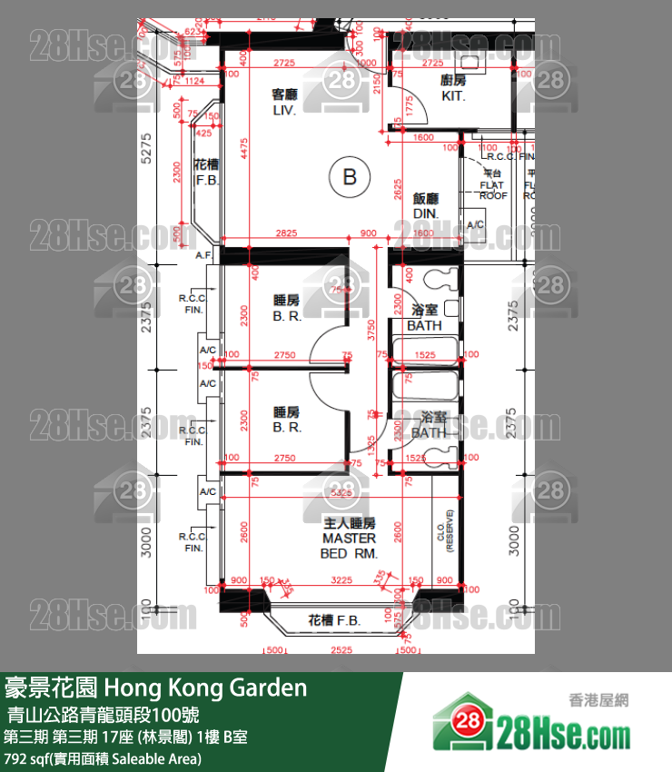 豪景花園 第三期第三期 17座 (林景閣)1樓 B室 平面圖