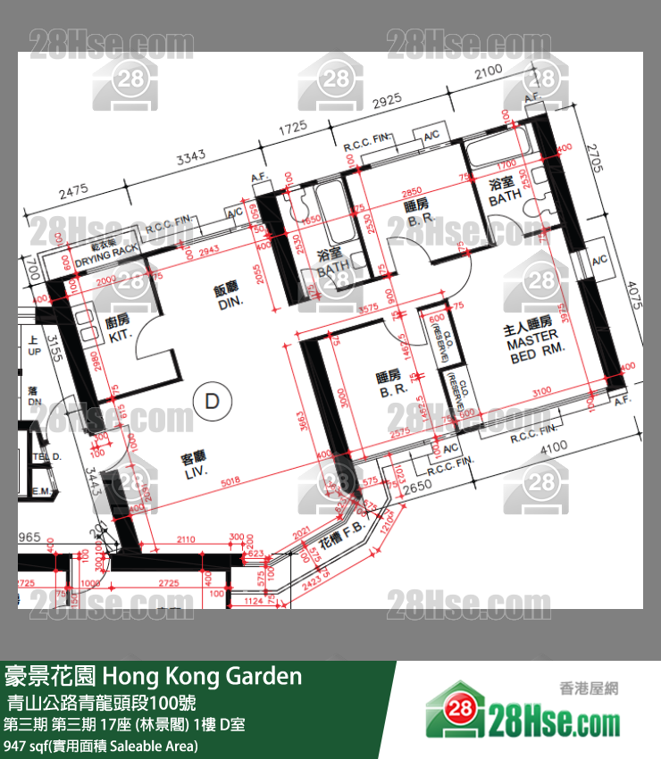 豪景花園 第三期第三期 17座 (林景閣)1樓 D室 平面圖