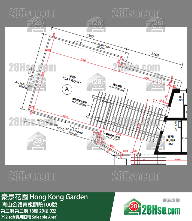 豪景花園 第三期第三期 18座29樓 B室 平面圖