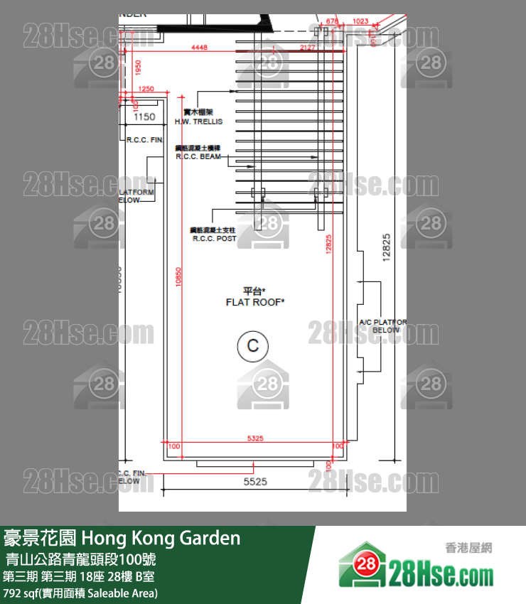 豪景花園 第三期 第三期 18座 28樓 B室 平面圖