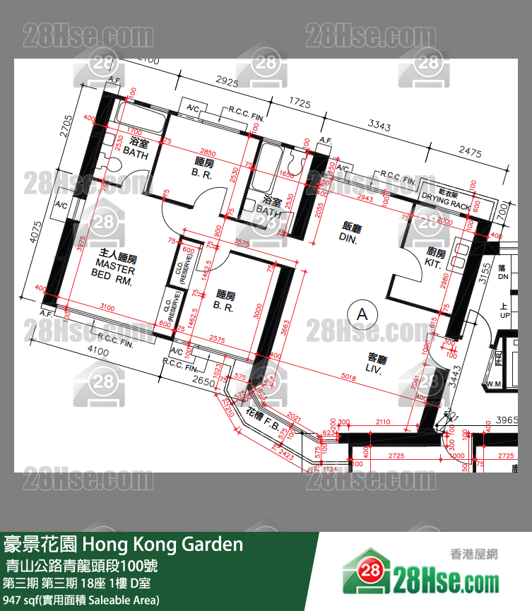 豪景花園 第三期第三期 18座1樓 D室 平面圖