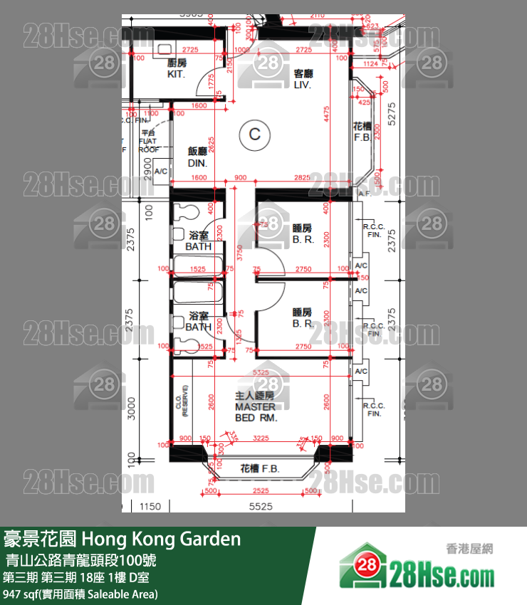 豪景花園 第三期第三期 18座1樓 D室 平面圖