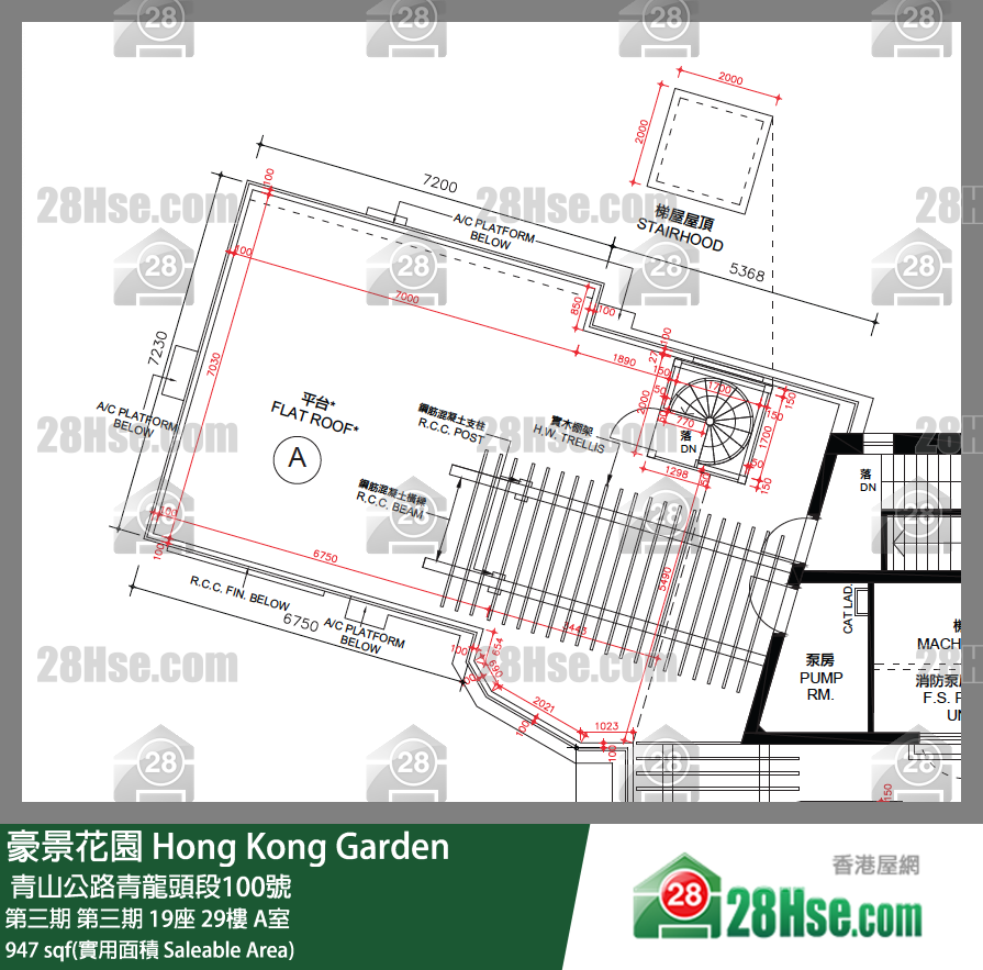 豪景花園 第三期第三期 19座29樓 A室 平面圖