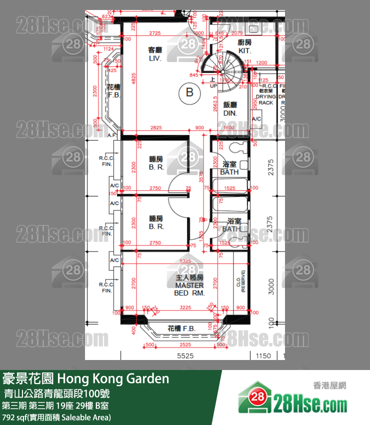 豪景花園 第三期第三期 19座29樓 B室 平面圖