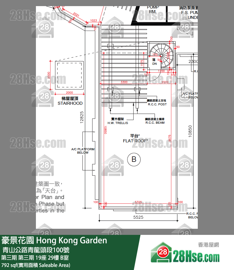 豪景花園 第三期第三期 19座29樓 B室 平面圖