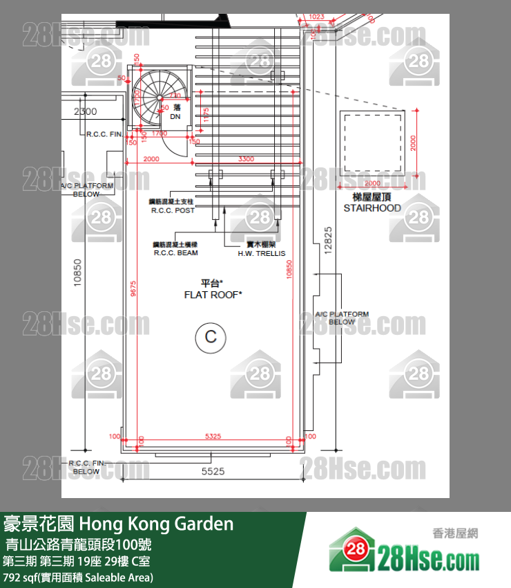 豪景花園 第三期第三期 19座29樓 C室 平面圖