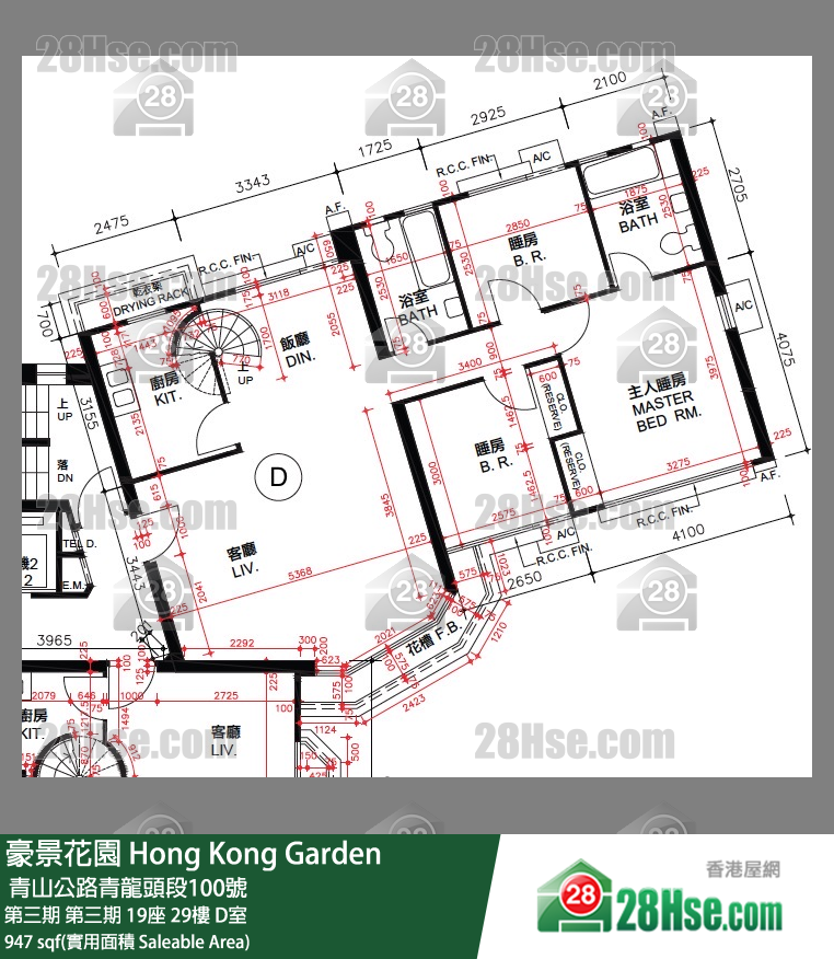 豪景花園 第三期 第三期 19座 29樓 D室 平面圖