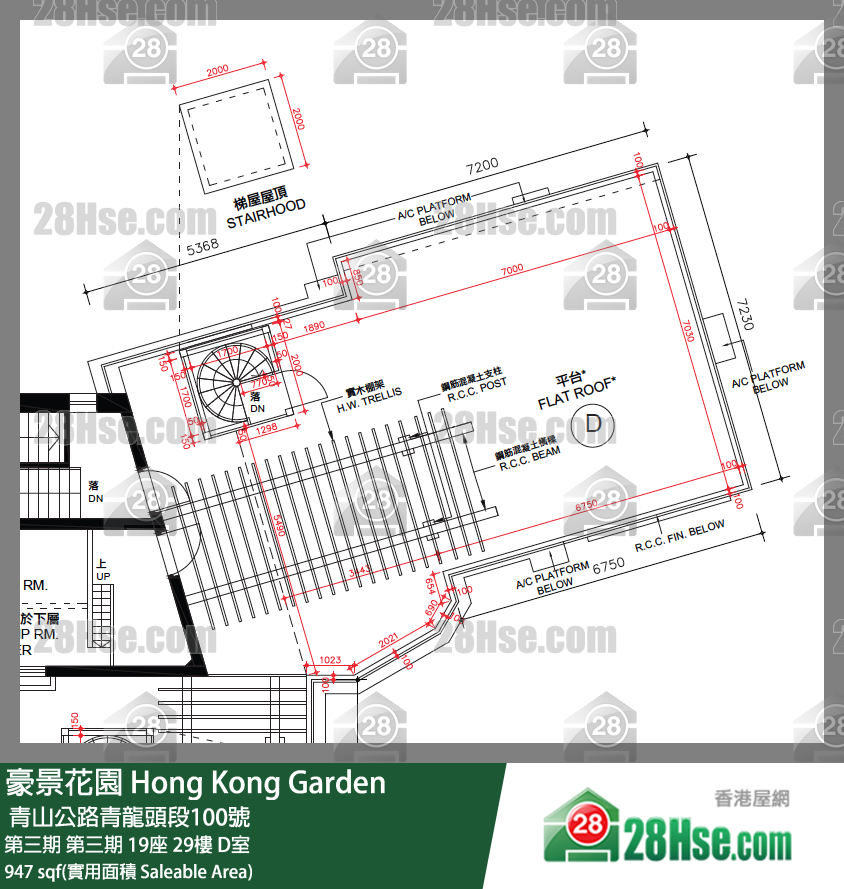 豪景花園 第三期 第三期 19座 29樓 D室 平面圖