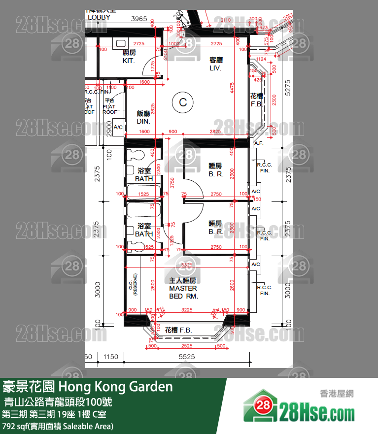 豪景花园 单位平面图(由 28Hse 提供)