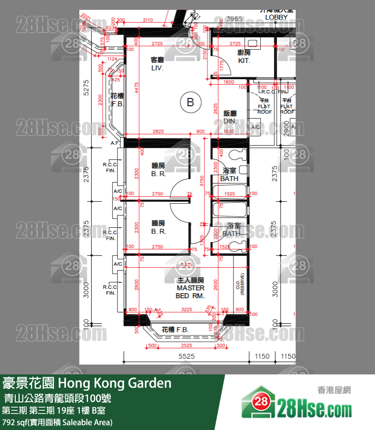 豪景花園 第三期第三期 19座1樓 B室 平面圖