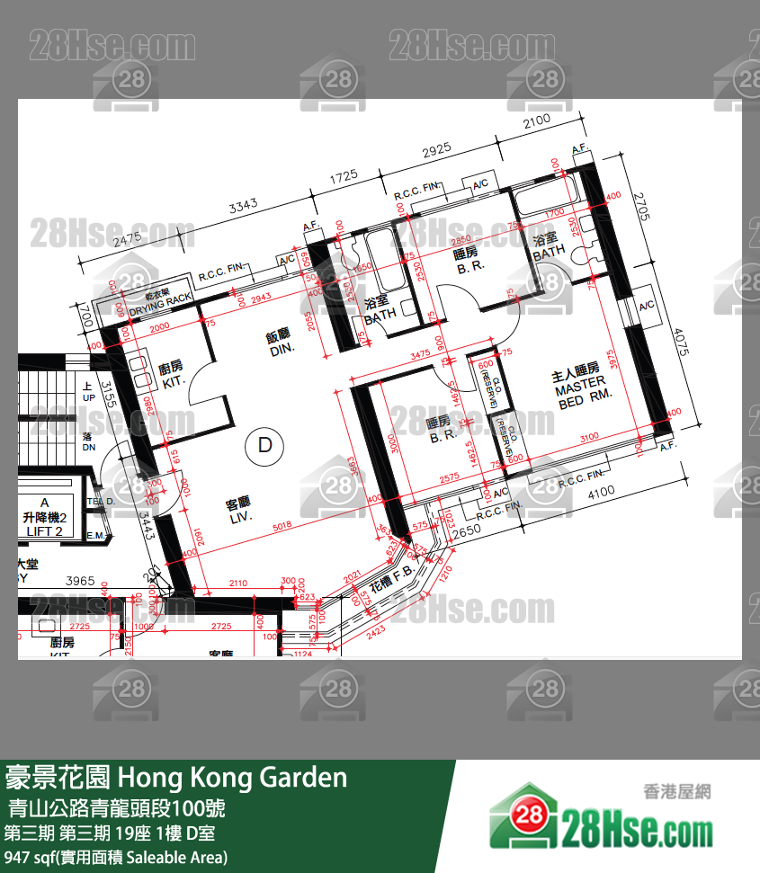 豪景花園 第三期第三期 19座1樓 D室 平面圖
