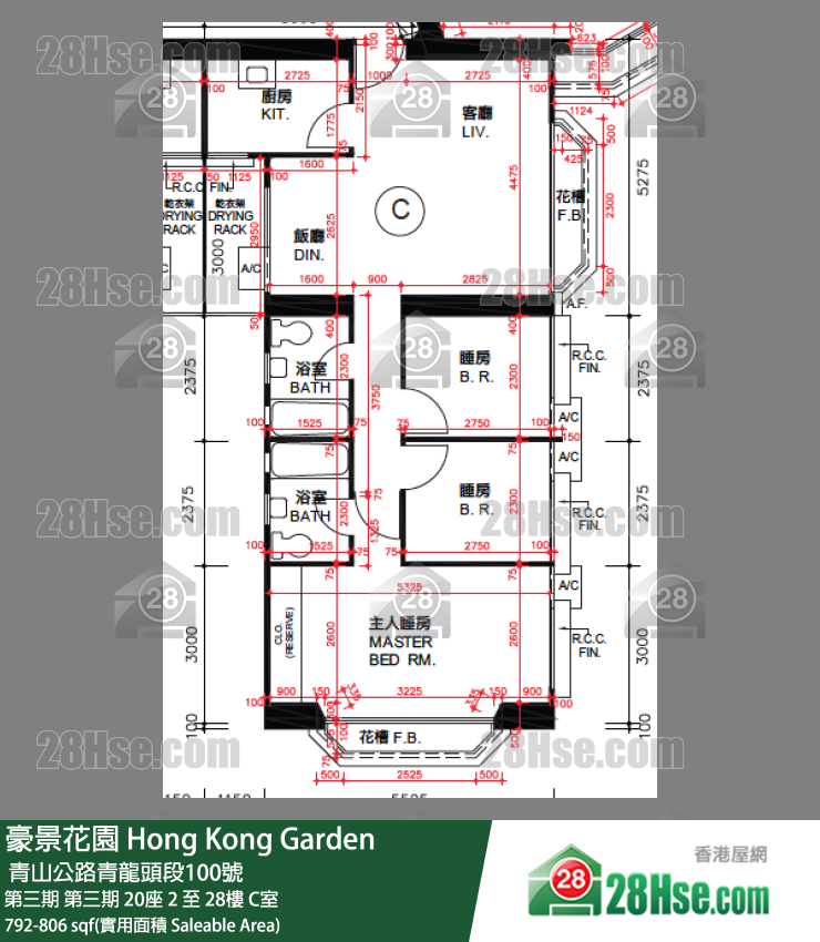 豪景花園 第三期 第三期 20座 5樓 C室 平面圖