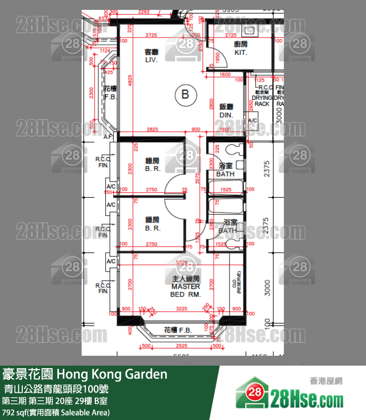豪景花園 第三期 第三期 20座 29樓 B室 平面圖