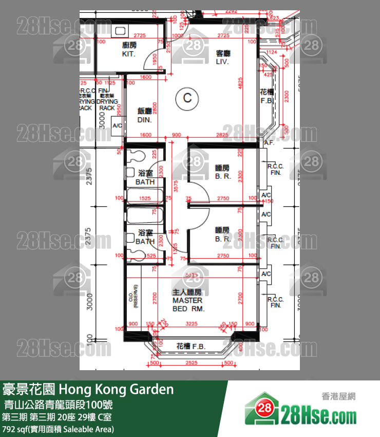 豪景花園 第三期第三期 20座29樓 C室 平面圖