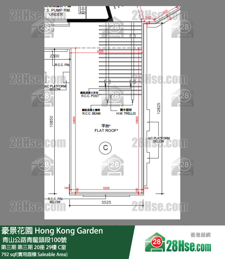 豪景花園 第三期第三期 20座29樓 C室 平面圖