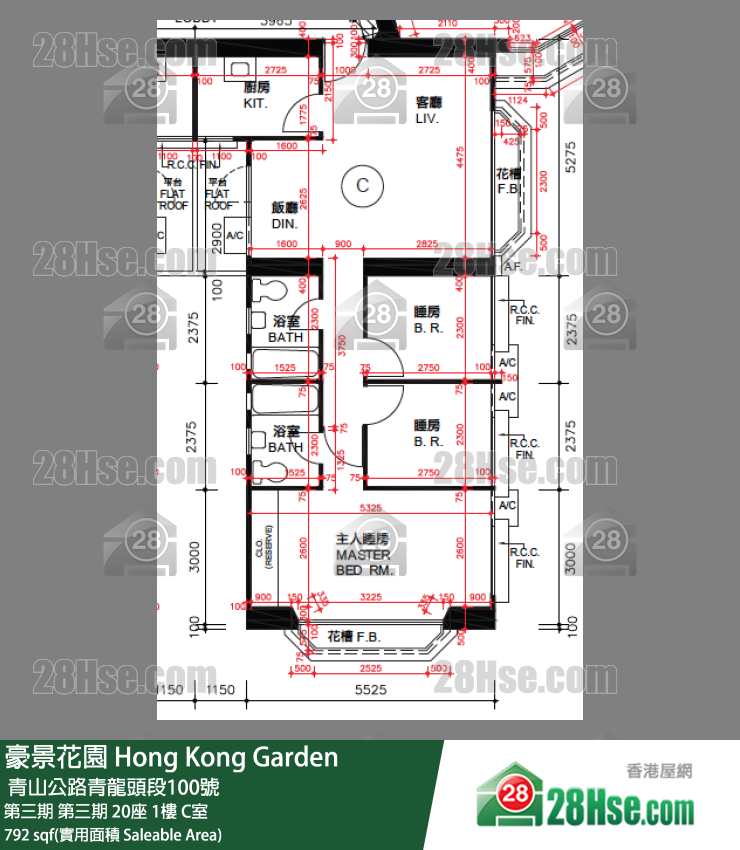 豪景花園 第三期 第三期 20座 1樓 C室 平面圖